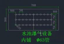 地下水處理設(shè)備2